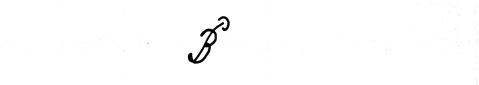 la signature du peintre barlow-f