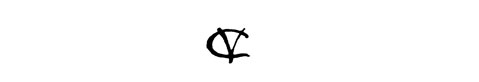 la signature du peintre Virgil--costantini