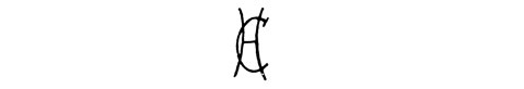 la signature du peintre Horatio Henry--couldery