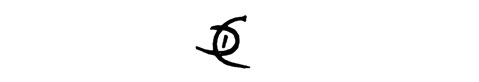 la signature du peintre cox-d