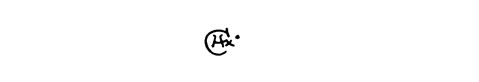 la signature du peintre -Cuthbert-crossley