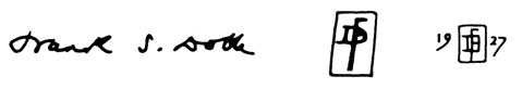 la signature du peintre Frank-Sellar-doble