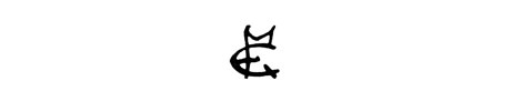 la signature du peintre Frank--elliot