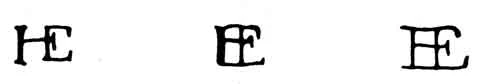 la signature du peintre Emil--heilmaier