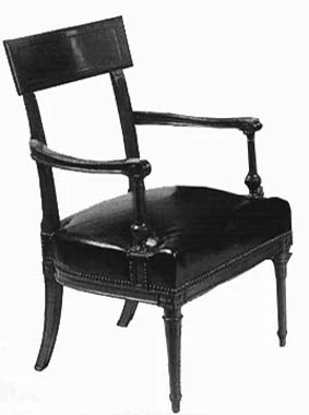 Fauteuil Dossier bandeau de mobilier ancien référencé: ID1 160