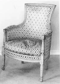 Bergère Dossier arrondi de mobilier ancien référencé: ID1 1584