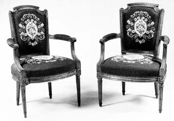 Fauteuil Dossier incurvé de mobilier ancien référencé: ID1 2038