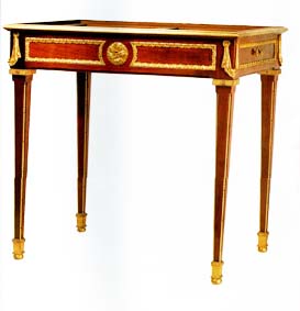 Table Rectangulaire de mobilier ancien référencé: ID1 1743